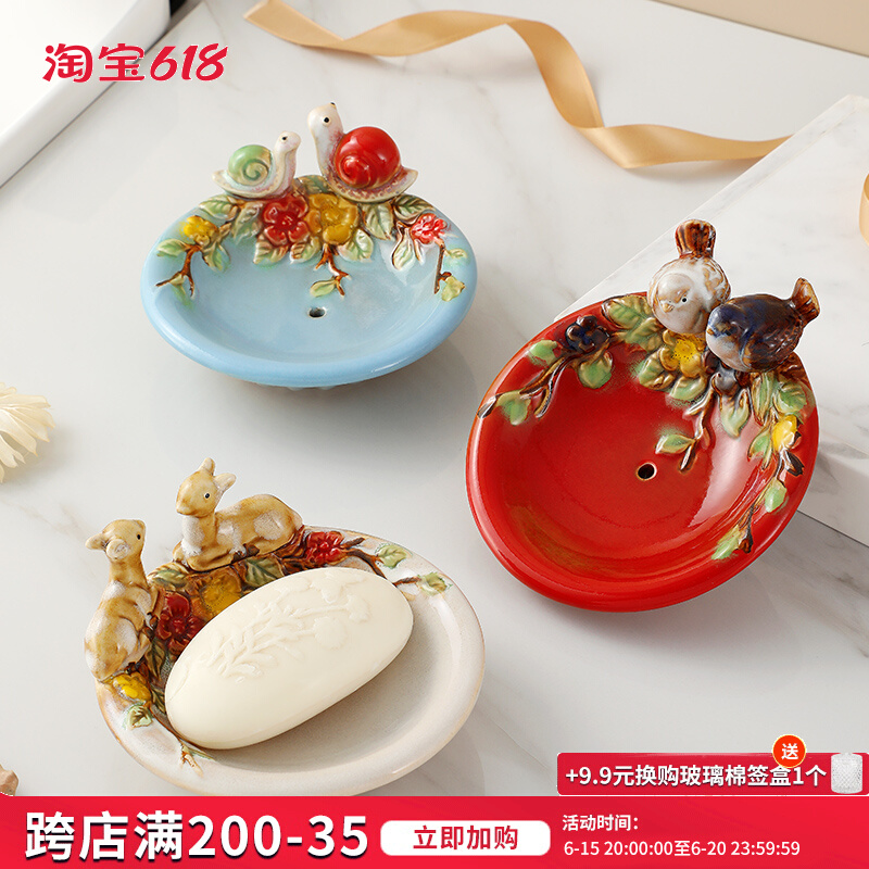 Soap box creative ceramic cute soap box entrance home fashion key storage plate wash face handmade soap dish