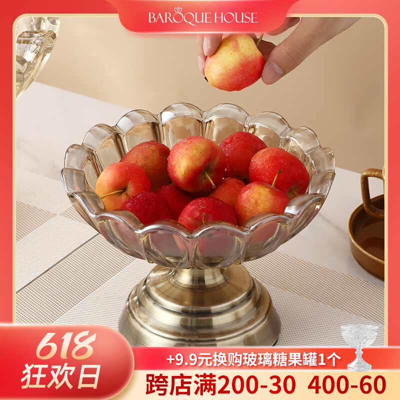 (baroque home) limited supervalues for the purchase of any products 22 9 for a glass fruit tray 1
