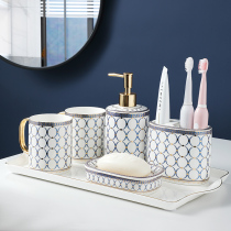 Mouthwash Cup Bathroom Wash Cup Suit Home Bathroom Light Lavish Toothbrush Cup Lovers Toothbrushing Cup Ceramic Five Pieces