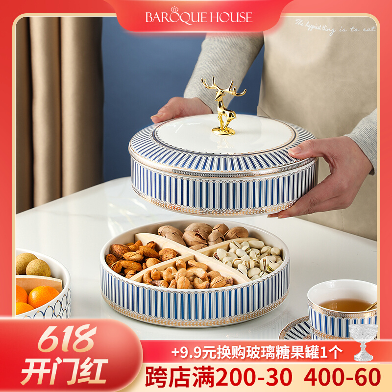 Light extravagant ceramic dried fruit tray Home Living room with lid Candy Box Nordic divided Snack Fruit Dish for Lunar New Year Guaizi tray