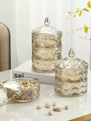 Crystal candy jar Household glass coffee sugar cube jar with lid Exquisite transparent dried fruit snack plate storage box