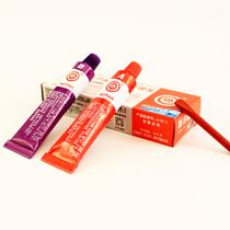 Huitians new partner AB glue ab glue strong metal plastic transparent quick-drying adhesive 20g box