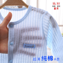  Baby one-piece summer thin spring and autumn baby air conditioning clothes pajamas pure cotton newborn romper newborn climbing clothes