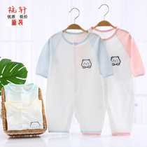  Baby one-piece summer thin newborns long-sleeved air-conditioning clothes climbing clothes Haiyi mens and womens baby pajamas summer clothes