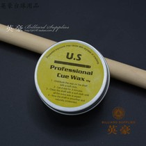 U S front section maintenance wax professional nine-ball pole Maple front maintenance wax snooker No paint pool club polishing wax