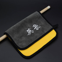 Yinghao scraper cloth nine-ball black eight small head club Potts club cleaning cloth