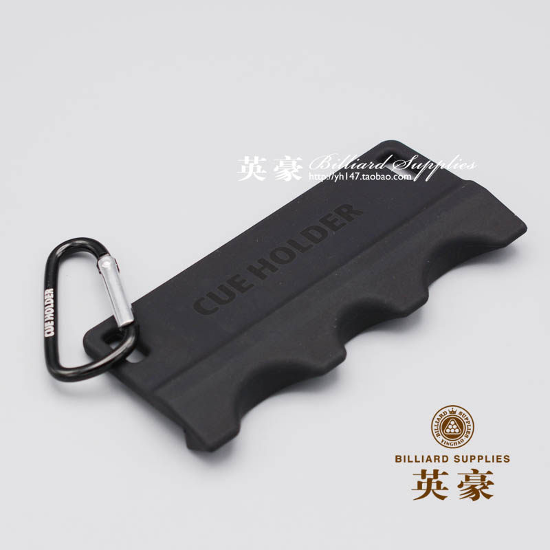 Three-hole silicone rod for billiards enthusiasts personal use big head small head Club Nine-ball bar portable lever