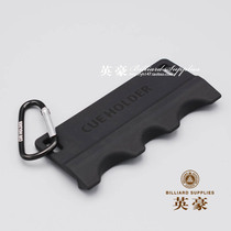 Three-hole silicone rod for billiards enthusiasts personal use big head small head Club Nine-ball bar portable lever