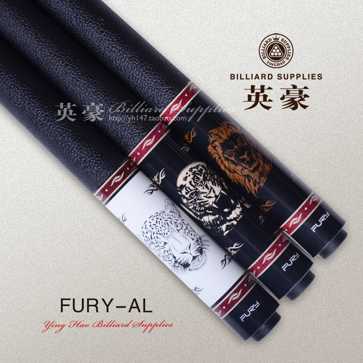 FURY Willy Billiard Club AL2 Lion AL3 Tiger AL1 Leopard Snooker Club Nine clubs Big head Black 8 clubs