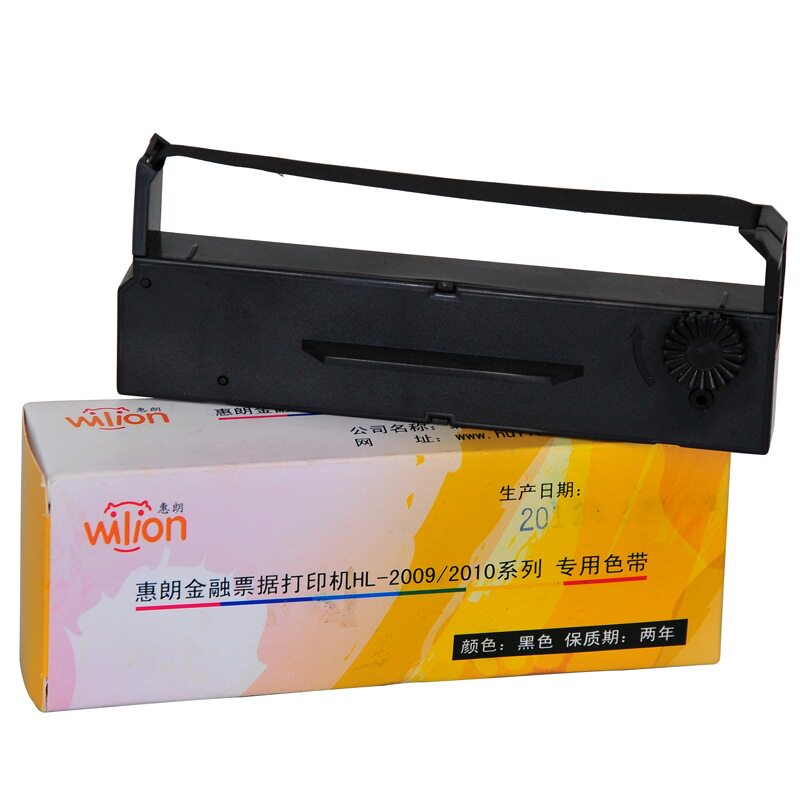 Special sale Huilang HL2009 2010ABC check printer special ribbon printing ink strip printer supplies