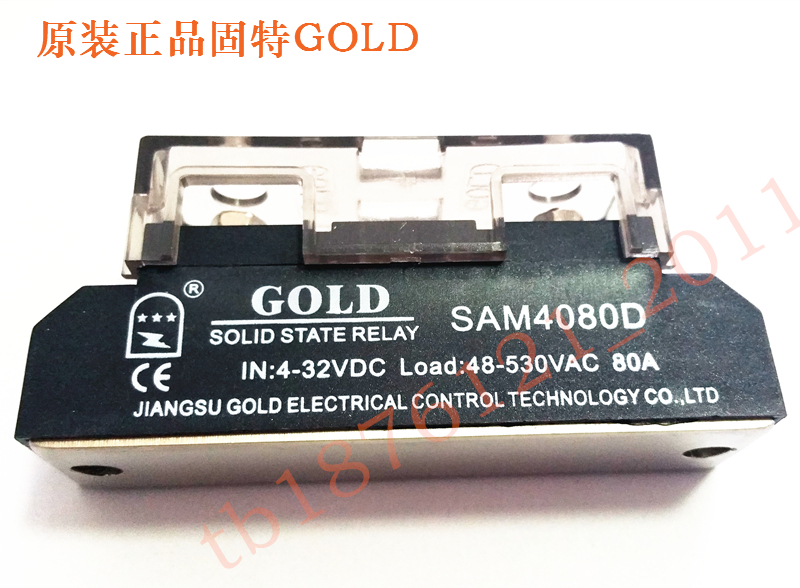 GOLD Goodyear solid state relay SAM4080D DC controlled AC 80A