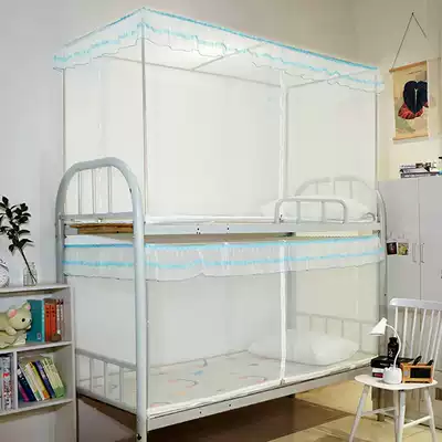Single bed Mosquito net Student dormitory Upper bunk Lower bunk 0 8 bedroom 1 0m bed 0 9m 1 2 High and low bed Upper and lower bed