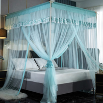 Minda mosquito net three-door home Princess court landing 1 5 stainless steel bracket encryption thickening 1 8m bed