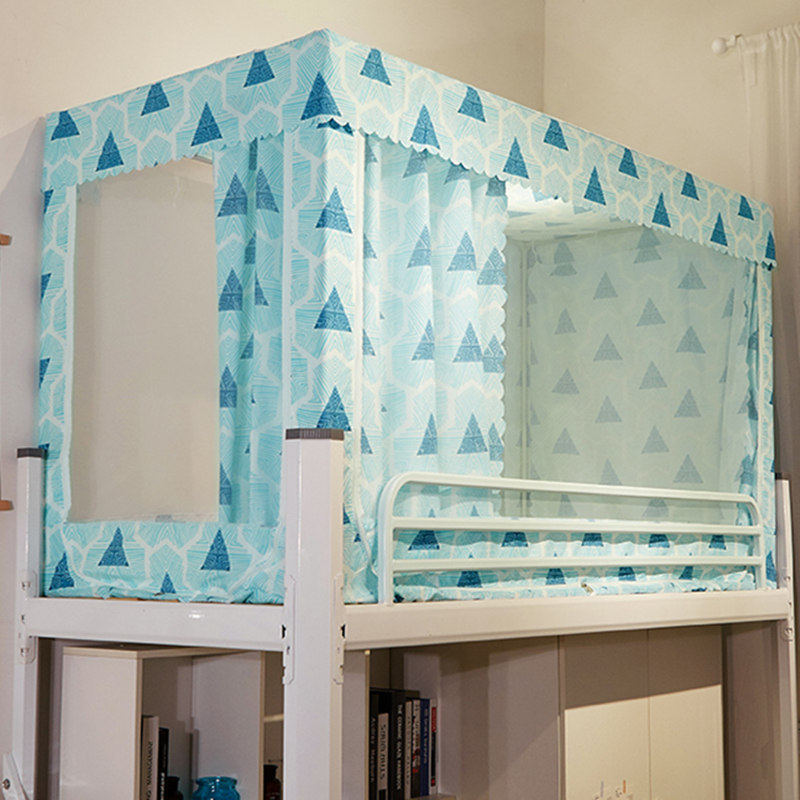 Dormitory bed curtain Mosquito net One-piece upper bunk Female student physical shading Lower bunk Male bedroom ins wind curtain bed curtain