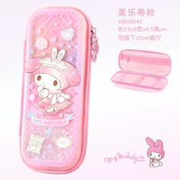 Мелити Пинк