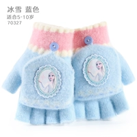 Flinks Ice and Snow Blue 70327