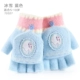 Flinks Ice and Snow Blue 70327