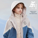 Дисней, детская куртка для мальчиков, удерживающий тепло дорожный комплект, демисезонный ветрозащитный утепленный пуховик, «три в одном», подходит для подростков