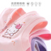 Hello Kitty Girls Thời trang cotton mùa xuân và mùa thu Mặc vest Big Boy vest vest Thin Baby Baby Jacket - Áo ghi lê áo gile bé gái hàng độc Áo ghi lê