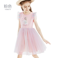 Розовый HXM014