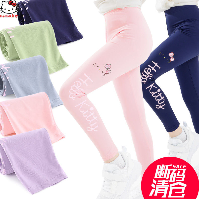 Girl Inside Lap Pants Shark Pants Spring Autumn Thinnest Yogi Outside Wearing Girl Pants Yoga Pants Children Pants Autumn Clothing