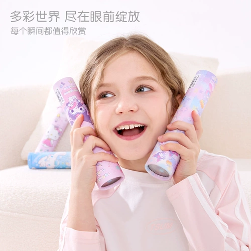 Калейдоскоп, игрушка, телескоп для экспериментов для детского сада для школьников и студентов, наука, подарок на день рождения