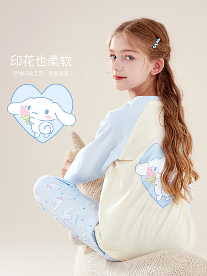 玉桂狗女童家居服套装春装2025新款儿童纯棉睡衣大童秋衣秋裤童装