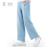 SP98401 Широкие брюки Стандарт с голубым размером, пожалуйста, не стреляйте большим