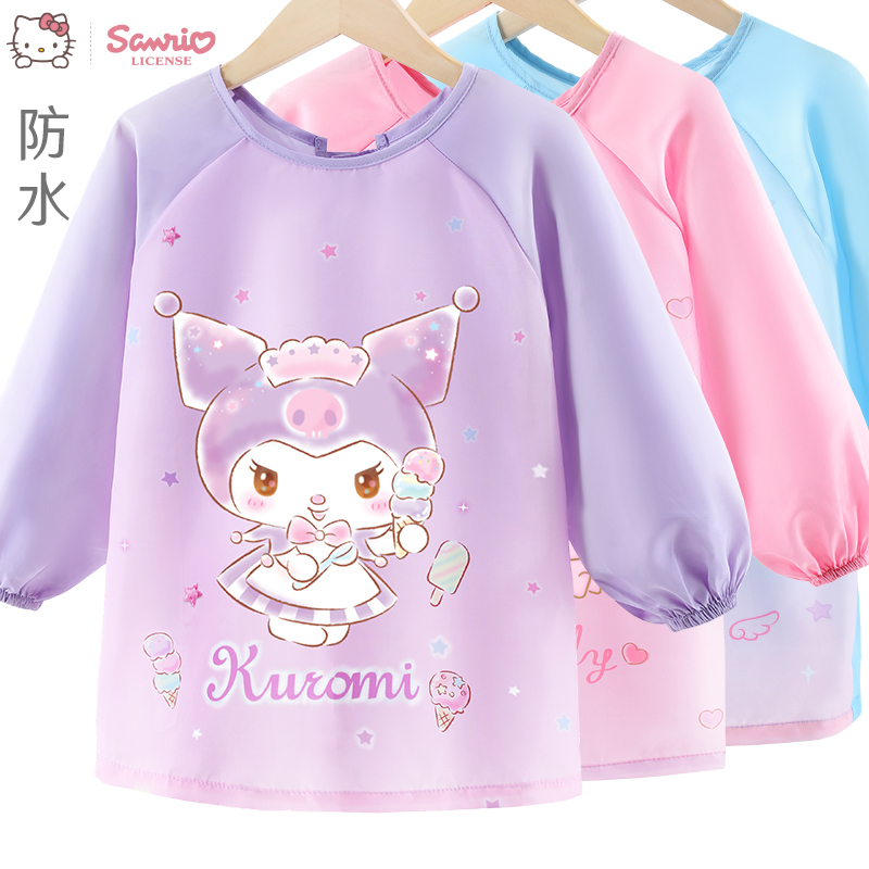 Children's Smock Apron, Baby Bib for Eating, Waterproof and Anti-Dirty, Kindergarten Painting Apron, Bib for Girls, Reverse-Wear Apron