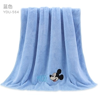 Mickey Blue YDU-564