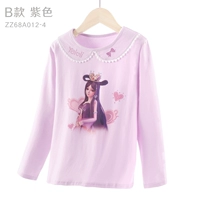 B тип [весна и осень с длинными рукавами фиолетовый] zz68a012-4