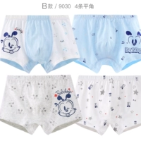 Тип B 9030 4 Плоский угол