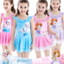 Đồ bơi cho bé gái Váy công chúa Disney Cô bé mặc đồ khô Xiêm Big Boy Đồ bơi dễ thương thoáng khí - Đồ bơi trẻ em bikini cồ tròn hở lưng Đồ bơi trẻ em