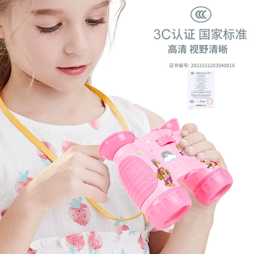 Телескоп, лупа для мальчиков и девочек для экспериментов для школьников, портативная игрушка