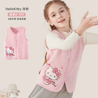 Розовый 513090