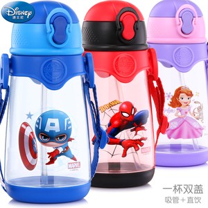 迪士尼儿童吸管杯宝宝水杯男童女童小学生水壶便携直饮背带杯子