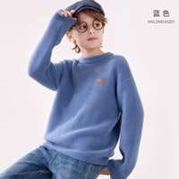 MVLDM243201-Синий