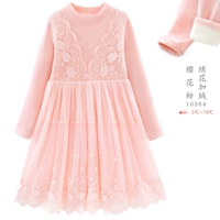 Теплая бархатная пудра персикового цвета 10364