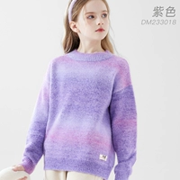 DSNDM233018 фиолетовый