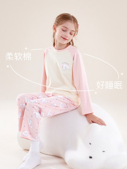 玉桂狗女童家居服套装春装2025新款儿童纯棉睡衣大童秋衣秋裤童装