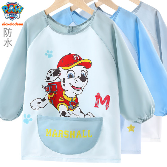 Paw Paw Team children's smock baby eating bib waterproof anti-dirty kindergarten painting clothes apron rice pocket reverse clothing