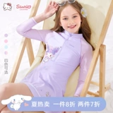 Детский купальник, быстросохнущий лонгслив для тренировок, штаны для плавания, защита от солнца