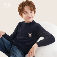 DSNDM233012-Темно-синий