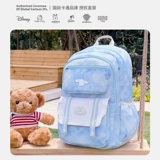 Куломи школьная сумка для девочек, 3–6 классов, 2025 г. Новый стиль для девочек, сокращение бремени и защита от позвоночника Детский рюкзак