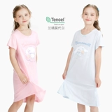Пижама, детская летняя тонкая юбка, подходит для подростков