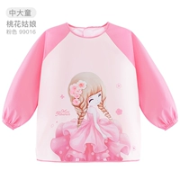 【Peach Blossom Girl】 Pink 99016