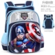 Disney schoolbag cậu học sinh tiểu học lớp 1-3-4 Đội trưởng Mỹ Spider-man boy ba lô trẻ em 6 - Túi bé / Ba lô / Hành lý