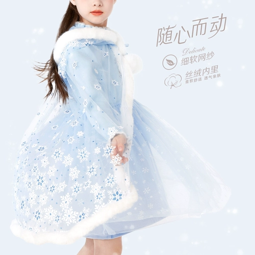 Осеннее платье, юбка, лонгслив, осенний наряд маленькой принцессы, коллекция 2023, подходит для подростков, детская одежда