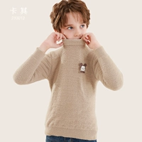 DSNDM233012-хаки