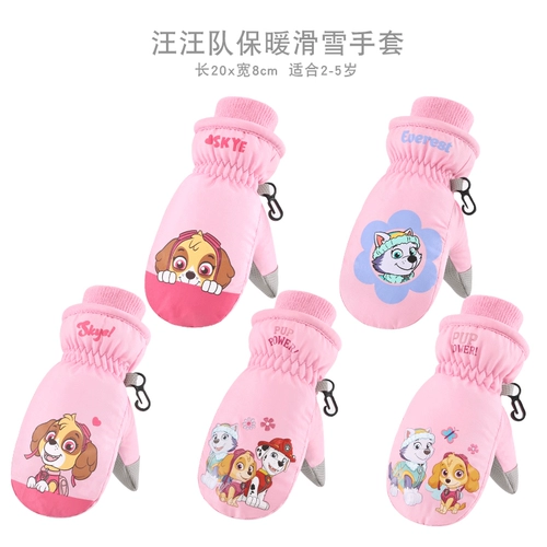 Детские лыжные удерживающие тепло водонепроницаемые дорожные ветрозащитные перчатки для раннего возраста, для игры в снежки